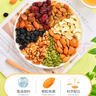 憨豆熊每日坚果400g/罐 孕妇零食开心果巴旦木核桃仁腰果榛子碧根果礼盒 实拍图