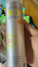 RECIPE玥之秘水晶防晒喷雾180+50ml防水防汗持久紫外线防晒霜套装SPF50+ 实拍图