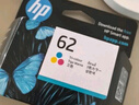 惠普（HP）C2P07AA 62XL 高容量原装彩色墨盒 (适用于HP OfficeJet 200 移动打印机) 实拍图