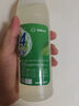 【消毒杀菌】好宜佳84消毒液大桶装酒店餐厅宿舍家用漂白消毒除菌 【 专享价】500ml（体验装） 实拍图