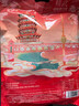 精武香辣手撕酱卤鸭518g 湖南风味酱板鸭休闲解馋卤味 湖北武汉特产 实拍图