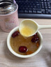 山珍录有机本草银耳40g 早餐即食冲泡 免洗免煮代餐古田金燕银耳羹 实拍图