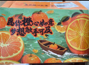 京鲜生 秭归脐橙 净重10斤 钻石果 单果约200g起 生鲜水果橙子礼盒 实拍图