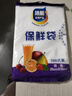 【热销100万】洁能抽取式保鲜袋抽取式点断/平口食品级保鲜膜套 大号25*35cm*100只 实拍图