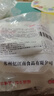 江南之味 苏式荠菜猪肉大汤团720g(6个*2袋) 元宵汤圆 早餐夜宵火锅食材 实拍图