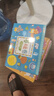 易读宝Q5思维机幼儿早教智能逻辑思维派训练学习玩具3-6岁 Q5思维派+基础卷+进阶卷+强化卷 实拍图