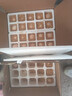 京喜加农家新鲜散养鸡蛋单枚40g正负5g谷饲蛋初生蛋溏心蛋早餐生鲜买菜 10枚 实拍图