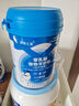 萌宠之星狗高蛋白羊奶粉300g初生狗狗0乳糖羊奶粉幼犬羊奶粉狗专用羊奶粉 实拍图