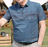 宝财羊爸爸装冰丝短袖t恤男夏季polo衫50岁60中老年人上衣服父亲节礼物 实拍图