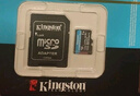 金士顿（Kingston）128GB 读速95MB/s U1 A1 switch内存卡 行车记录仪&家庭监控摄像专用 TF（MicroSD）存储卡 实拍图