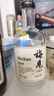梅见青梅原味青梅酒12度 330ml*6瓶 微醺果酒送礼 新老配料随机发 实拍图