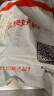 三枪【3条装】背心男士纯棉舒肤精漂汗布男背心 老头跨栏夏季白棉背心 白色 180/115（150-165斤） 实拍图