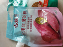 古松烘焙原料红薯淀粉200g 带嘴勾芡调味品地瓜甘薯番薯粉二十年品牌 实拍图