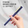 施耐德（Schneider）宝珠笔 签字笔 学生用成人练字办公走珠笔墨水笔 德国进口笔 BK406R金夹-黑杆 186601 实拍图