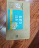 三得利（Suntory）【新品上市】清新柔和 枇杷花白茶 0糖0脂0能量 500ml*15 实拍图