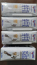 纽仕兰草饲4.0g蛋白高钙全脂纯牛奶100%生牛乳250ml*3盒 尝鲜装 实拍图