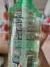 蜂花洗发水控油芦荟精华去油男女士蓬松清爽洗发露膏750ml 实拍图