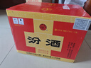 汾酒 乳玻汾 清香型白酒 48度 475ml*12瓶 整箱装  纯粮酒   晒单实拍图