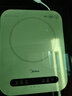 美的（Midea）电磁炉电陶炉 家用2200W大功率  电磁灶火锅炉爆炒定时电磁炉 二级能效国家补贴C22-Micca709 实拍图