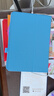 倍技适用苹果平板ipadAir2保护套A1566A1567A1474A1475休眠皮套外壳9.7英寸 Air/Air2 通用 天蓝 实拍图