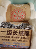 紫优晗新疆棉花一级长绒棉胎100%纯天然散装精梳棉絮婴儿宝宝被芯填充物 3斤一卷【千层棉艺】 2.0x2.3米 实拍图