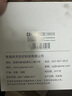 彩格适用惠普m1005硒鼓惠普1020硒鼓q2612a 12a 1020plus 1010 1012 1015 1018佳能lbp2900+打印机硒鼓墨盒 实拍图
