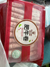 科尔沁 国产牛肉卷1斤 涮火锅食材 牛肉生鲜 实拍图