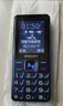 飞利浦（PHILIPS）E568A 宝石蓝 移动联通电信4G全网通 老年人手机智能 超长待机儿童功能学生手机 大字大声直板按键 实拍图