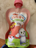 三元 妈妈爱我 儿童成长优酪乳草莓+树莓风味发酵乳DHA 酸奶120g*7袋 实拍图