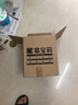 嘉宝莉乳胶漆室内家用自刷内墙白色环保补墙油漆墙面漆涂料3合1森原萃6.4kg/5L 实拍图