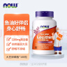 诺奥(NOW Foods)大豆卵磷脂1200mg鱼油搭档 磷脂酰胆碱 100粒/瓶美国进口 实拍图