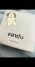 ubras花瓣杯软支撑文胸罩细肩带女士内衣女无钢圈聚拢燕麦奶-背勾M 实拍图