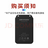 海康威视 DC12V 2A电源可选 室内监控摄像头电源适配器户外室外防水电源开关电源1A 集中电源 【12V2A室外防水电源】黑色1202-B-B 实拍图