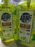 超能 离子去油洗洁精(爆汁鲜柠)1.5kg 加浓 去油无残留 食用小苏打 实拍图