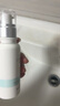 伊肤泉 参泌控油修护乳烟酰胺积雪草精华保湿控油痘敏肌50ml 实拍图