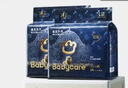 babycare皇室狮子王国弱酸纸尿裤大号L40片(9-14kg)婴儿尿不湿亲肤透气 实拍图