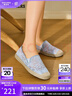 斯凯奇（Skechers）女鞋秋季渔夫鞋单鞋新中式蕾丝平底鞋浅口一脚蹬通勤鞋113025 实拍图
