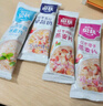 贝氏早餐麦片冲饮独立小包牛乳燕麦片芝麻糊谷物冲调速食代餐食品14条 实拍图