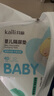 开丽（Kaili）婴儿隔尿垫 新生儿一次性隔尿防水垫宝宝纸尿垫护理垫40片33*45cm 实拍图