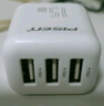 品胜 3C认证 多口充电器15W通用苹果iPhone14/13/12华为荣耀三星小米安卓手机ipad平板三口USB快充插头 实拍图