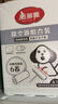 美丽雅粘毛器滚筒刷衣服粘尘纸宠物除猫毛床单沾毛神器卷纸共60撕 实拍图