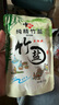 中盐 纯精竹盐225g*8包【未加碘 海盐】食用海盐 中盐出品 实拍图
