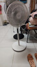 美的（Midea）【飓风节能】七叶柔风立式电风扇/家用轻音落地扇/台式小型风扇/大风力遥控定时摇头风扇 SAH35BSJ 实拍图