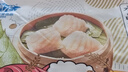 GUO LIAN国联 水晶虾饺 1kg 40只 冬笋口味袋装 广式早茶早餐点心父亲节 实拍图