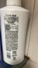 清扬（CLEAR）去屑控油清爽洗发水 控油清爽型白瓶柠檬头皮500g 实拍图