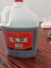 浙一家黄酒花雕酒手工酿造陈年老酒加饭酒糯米酒自饮烧菜厨用料酒老酒 5L 1桶 【10度-陈酿花雕酒】增香去腥 实拍图