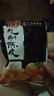 佳宝九制无核话梅桃肉酸青梅子干果脯蜜饯网红泡水休闲零食30g 实拍图