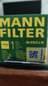 曼牌（MANNFILTER）HU612/2XM机油格滤芯适用于君威/科鲁兹/英朗/景程/迈锐宝/爱唯欧 实拍图