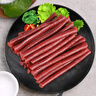 HELLOJOY 狗狗零食牛肉棒牛肉干条训狗奖励零食成犬幼犬 营养牛肉棒450g 实拍图