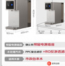米家小米净水器 台式净饮机凉白开版 反渗透直饮机 加热直饮一体机 原废分离水箱 MRH152 实拍图